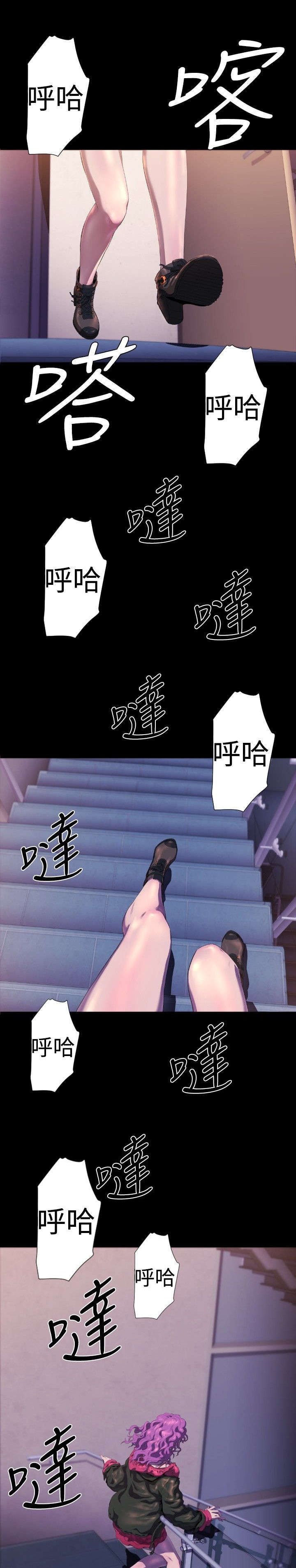 第25章：一场梦