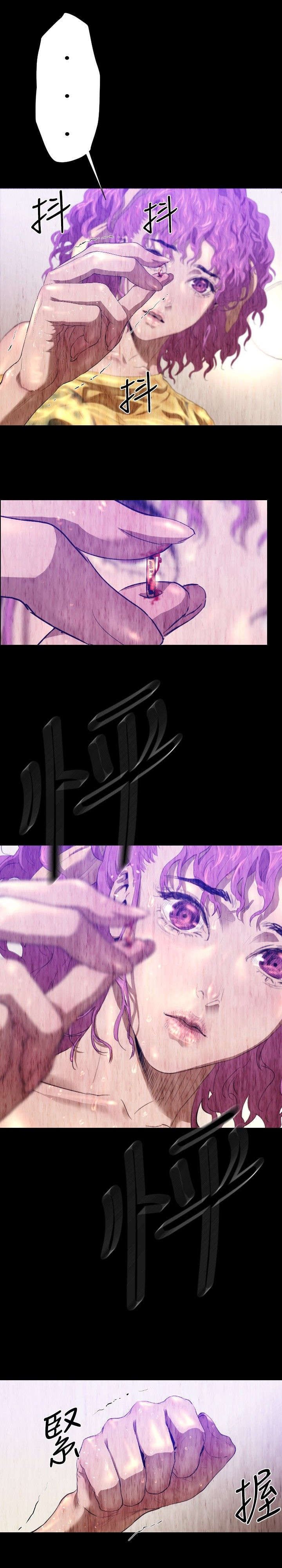 第25章：一场梦