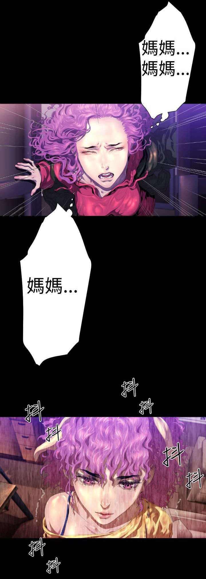 第25章：一场梦