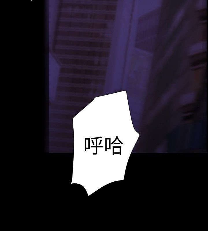第26章：监控