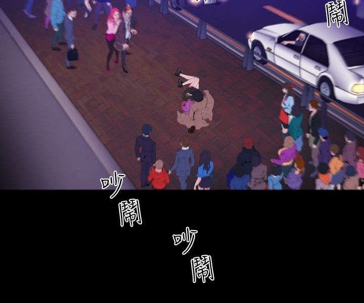 第26章：监控