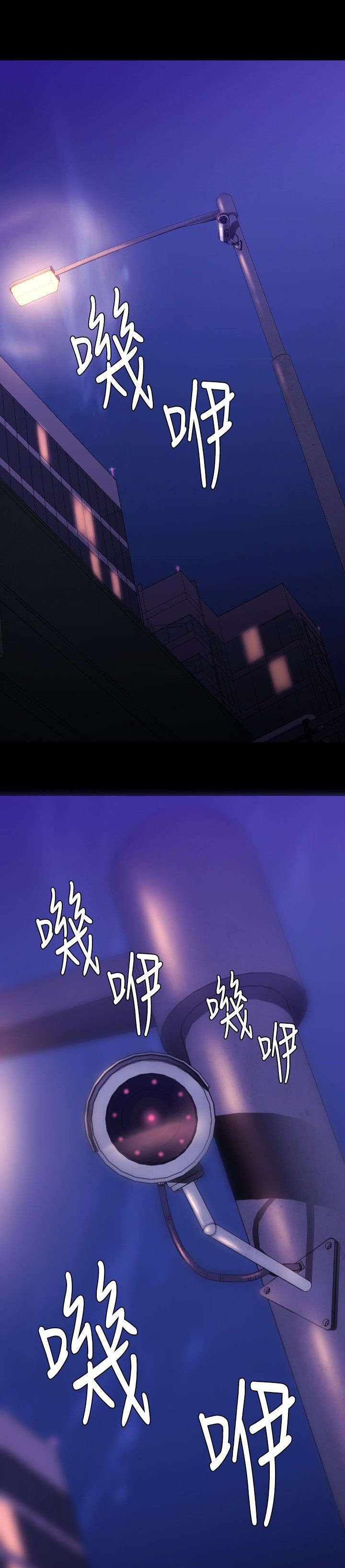 第26章：监控