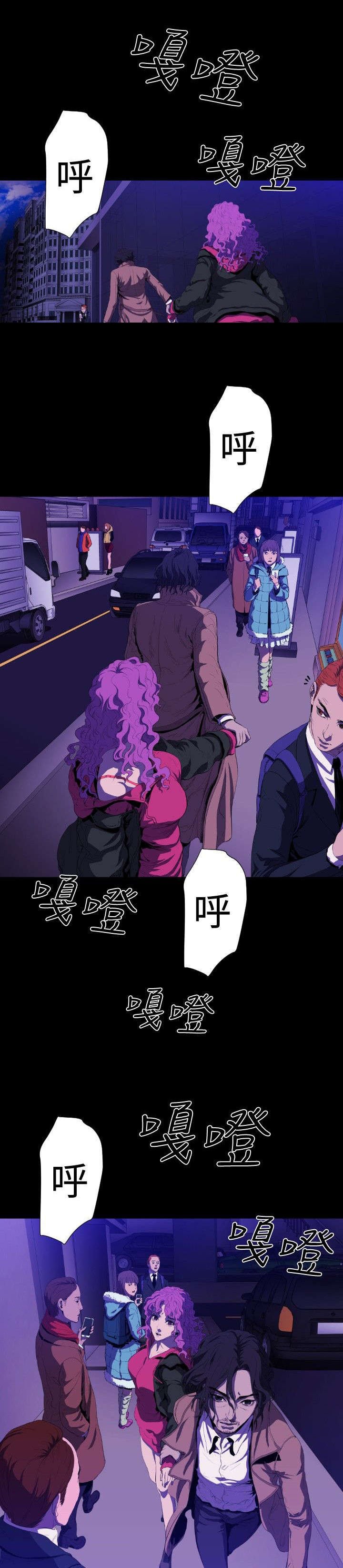 第27章：通缉（第一季完）