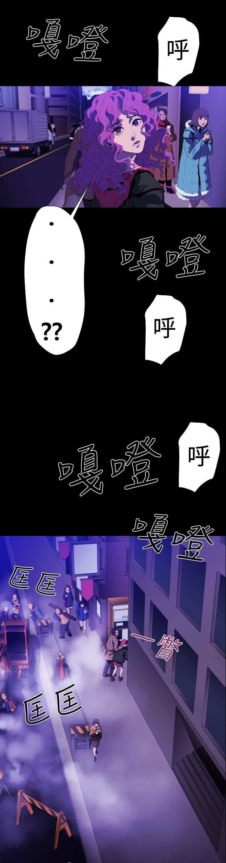 第27章：通缉（第一季完）