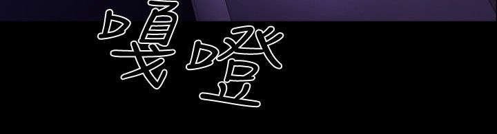 第27章：通缉（第一季完）