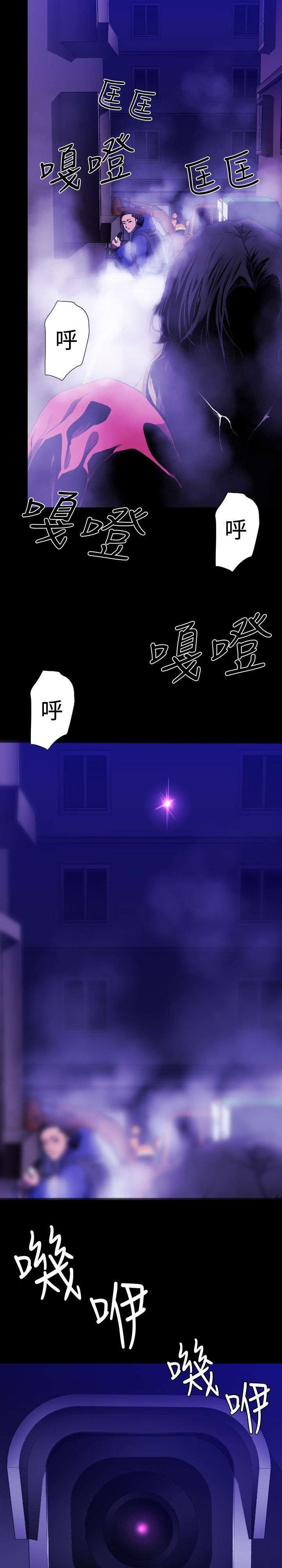 第27章：通缉（第一季完）