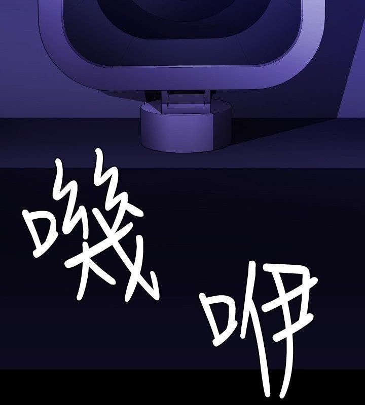 第27章：通缉（第一季完）
