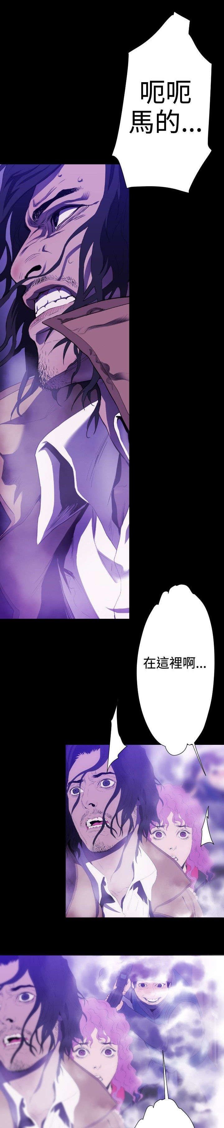 第27章：通缉（第一季完）