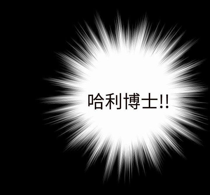 第3章：客机风波