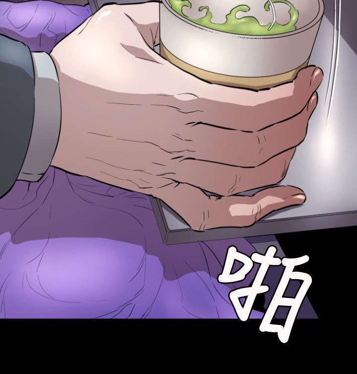 第3章：客机风波