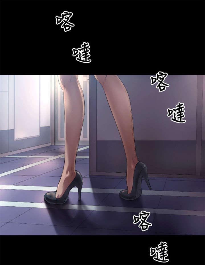 第4章：客机风波2