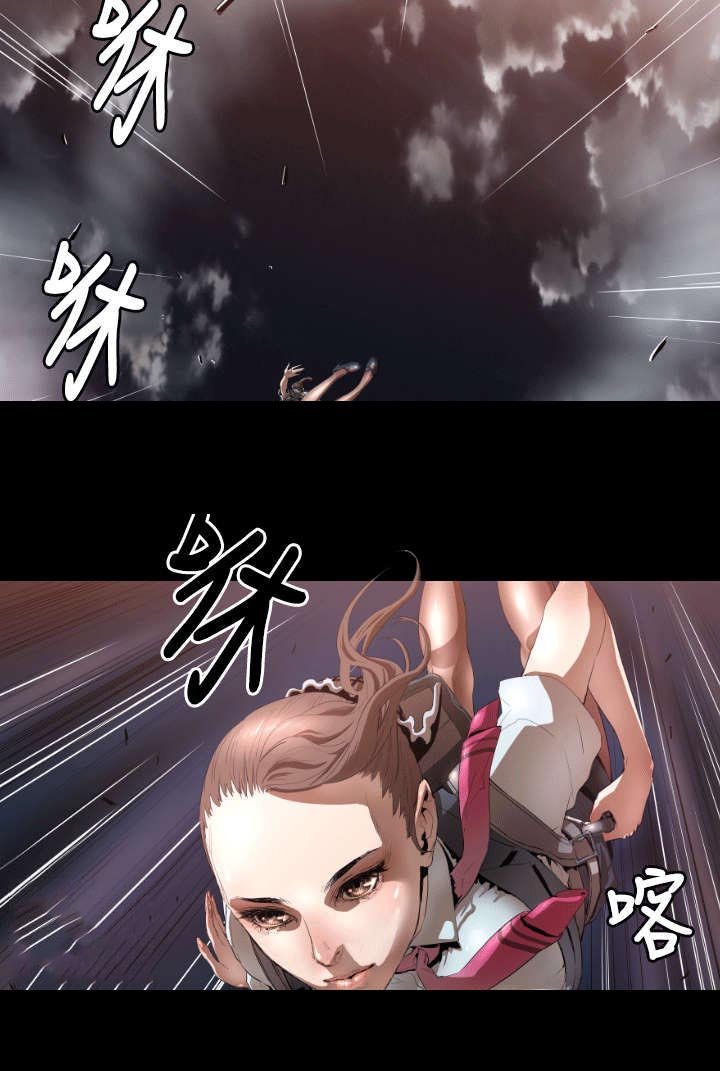 第4章：客机风波2