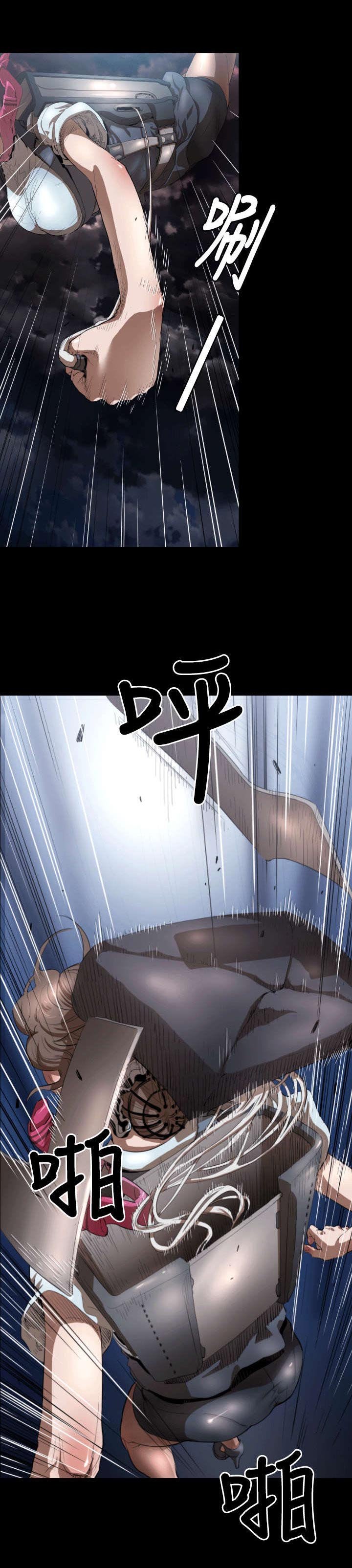 第4章：客机风波2
