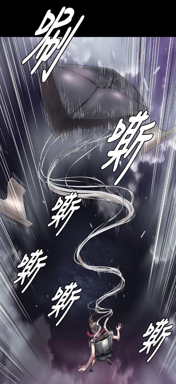 第4章：客机风波2