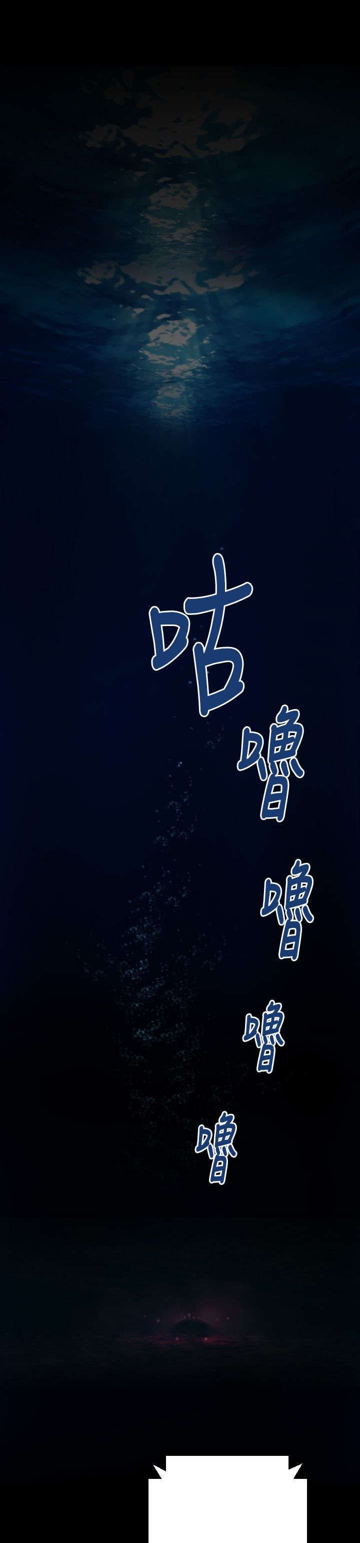 第5章：青梅竹马
