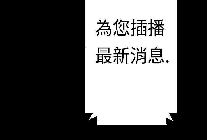 第5章：青梅竹马
