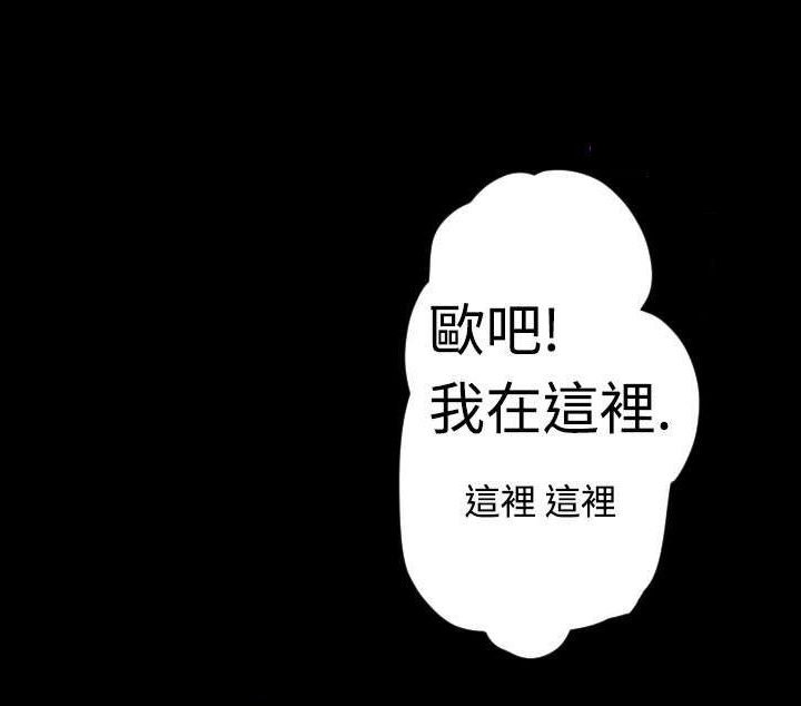 第5章：青梅竹马