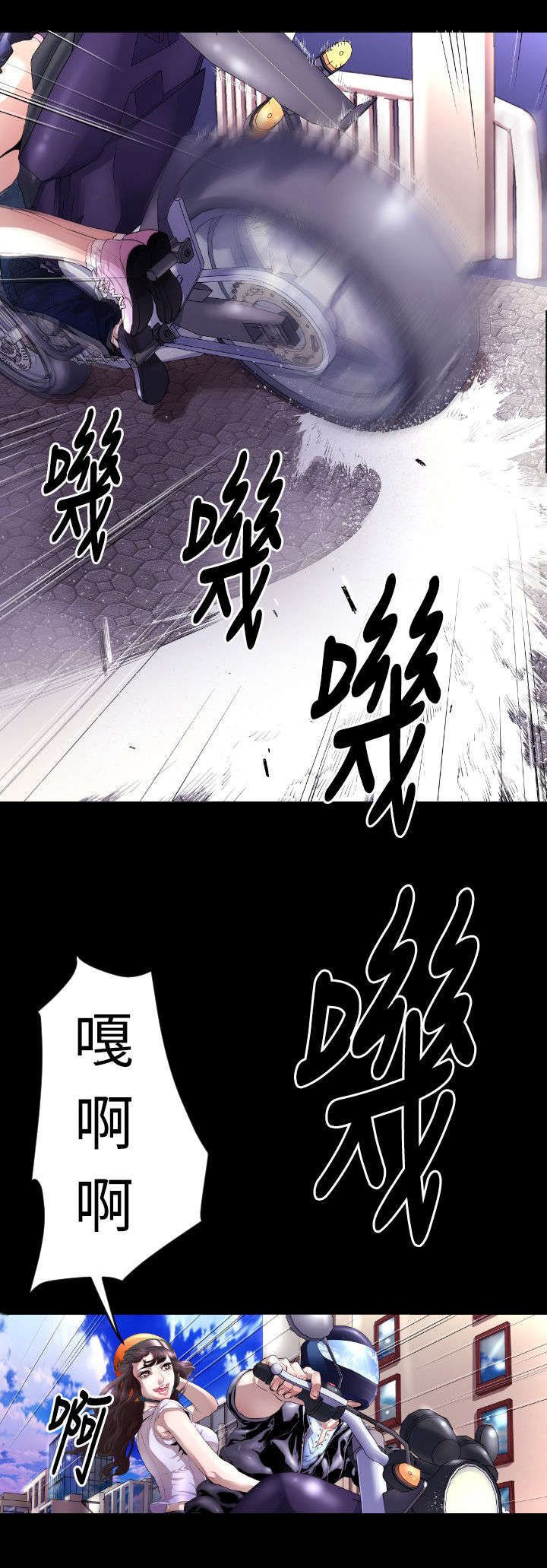 第5章：青梅竹马
