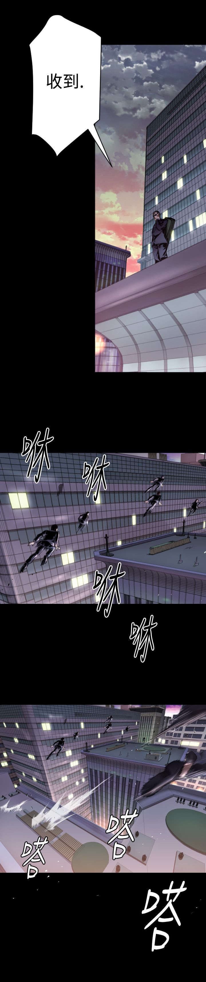 第5章：青梅竹马
