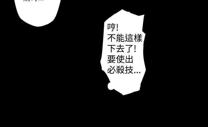 第6章：亲吻