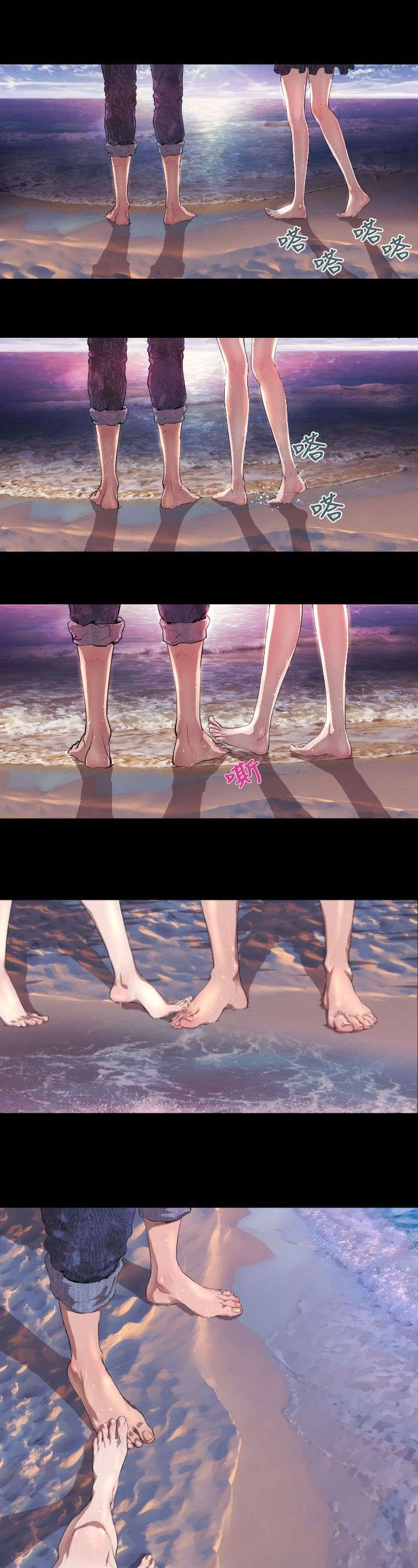 第6章：亲吻