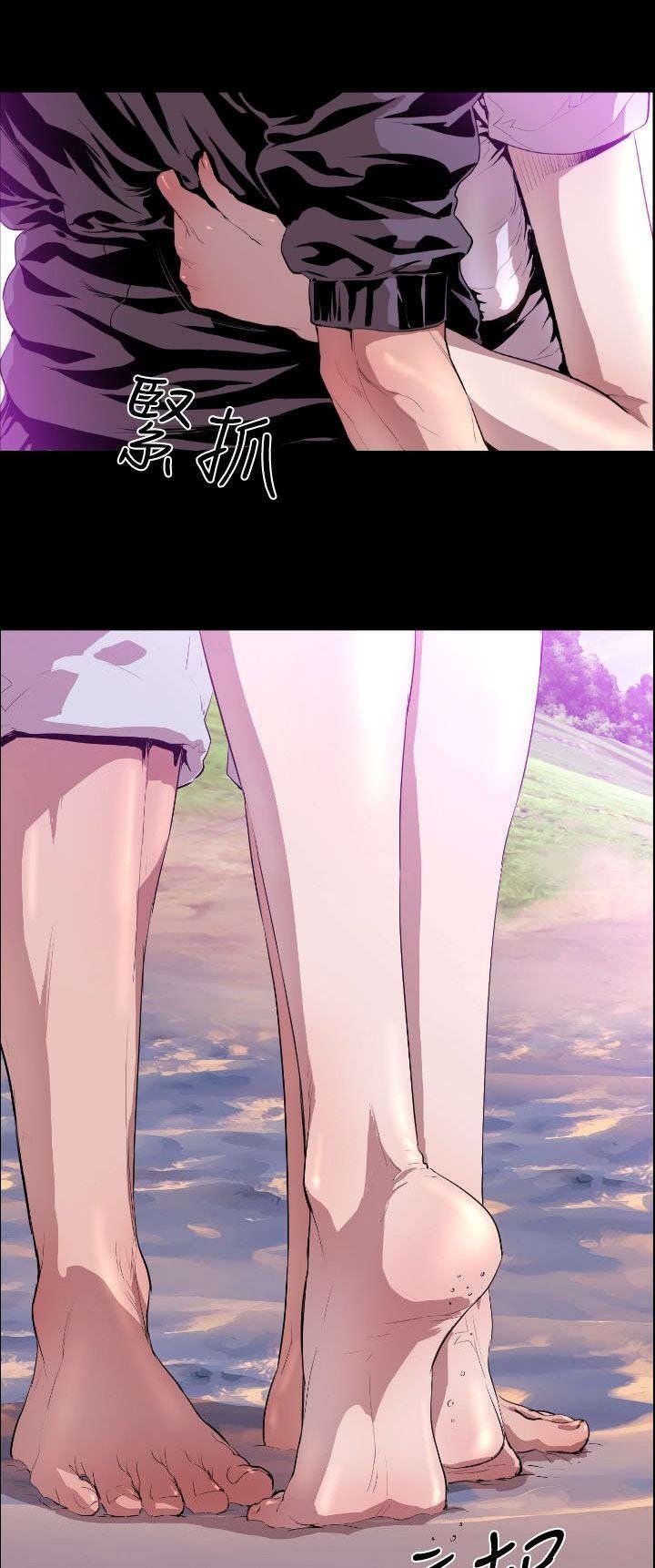 第7章：霸道的女人
