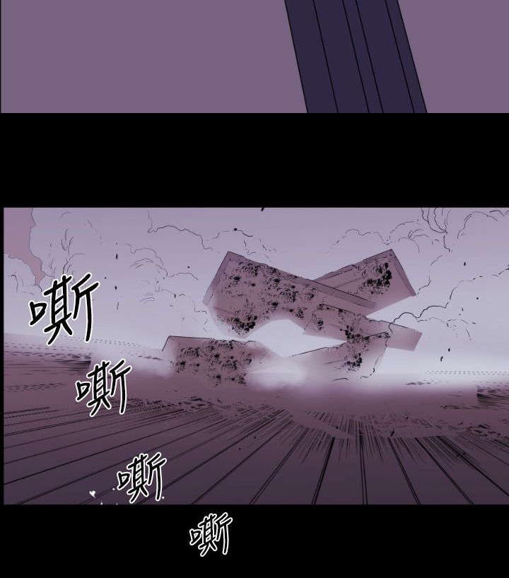 第8章：来袭