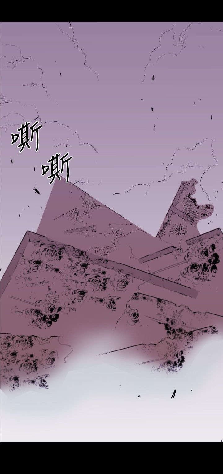 第8章：来袭