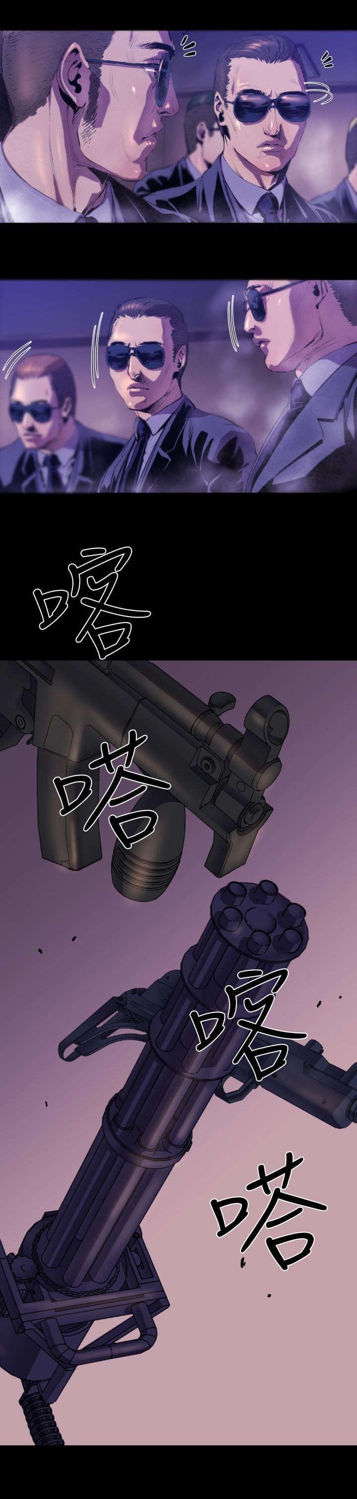 第9章：老朋友