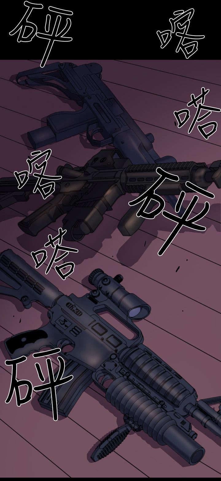 第9章：老朋友