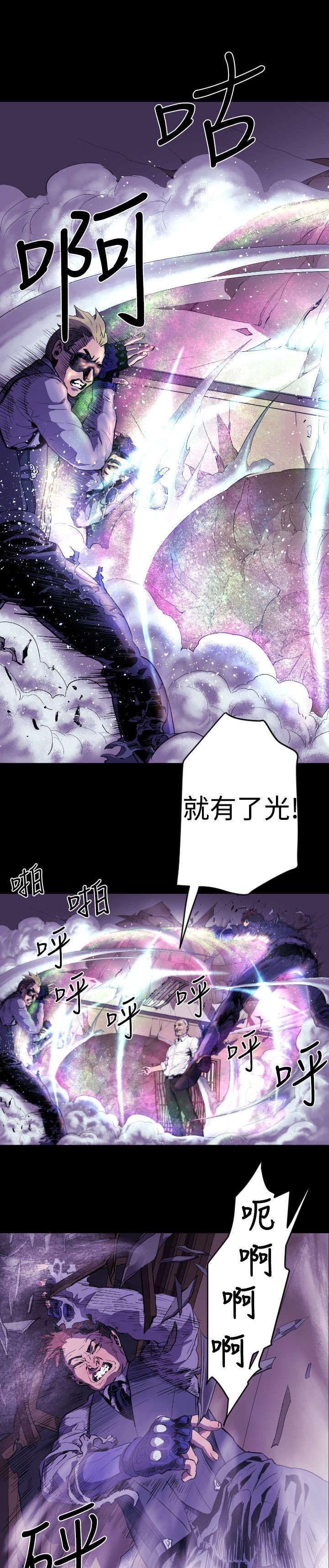 第9章：老朋友