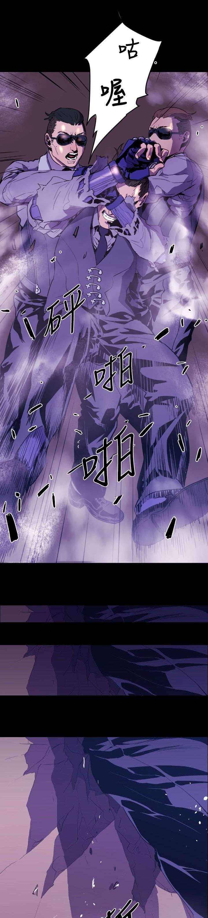 第9章：老朋友