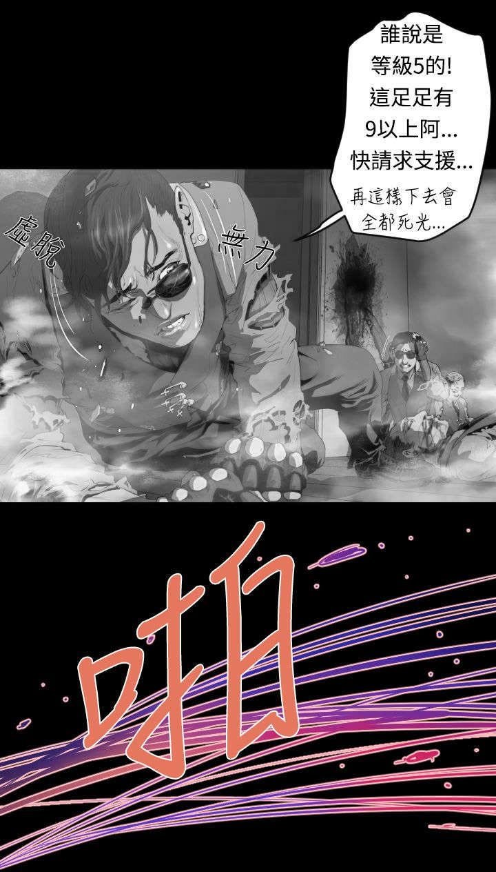 第9章：老朋友