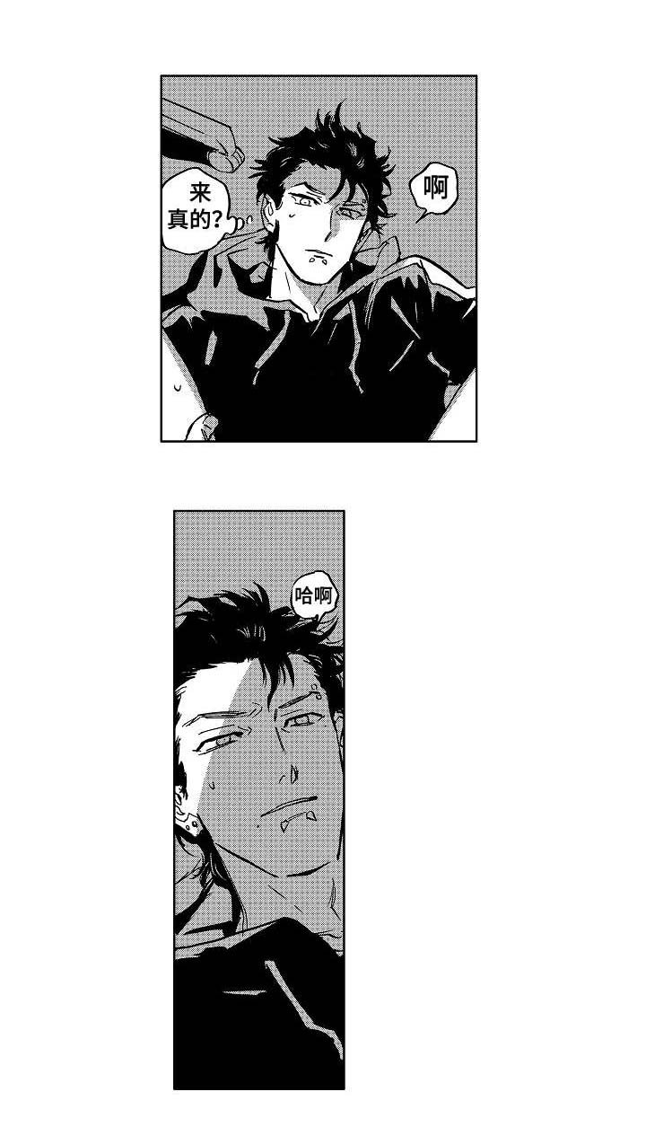 第24章：代码