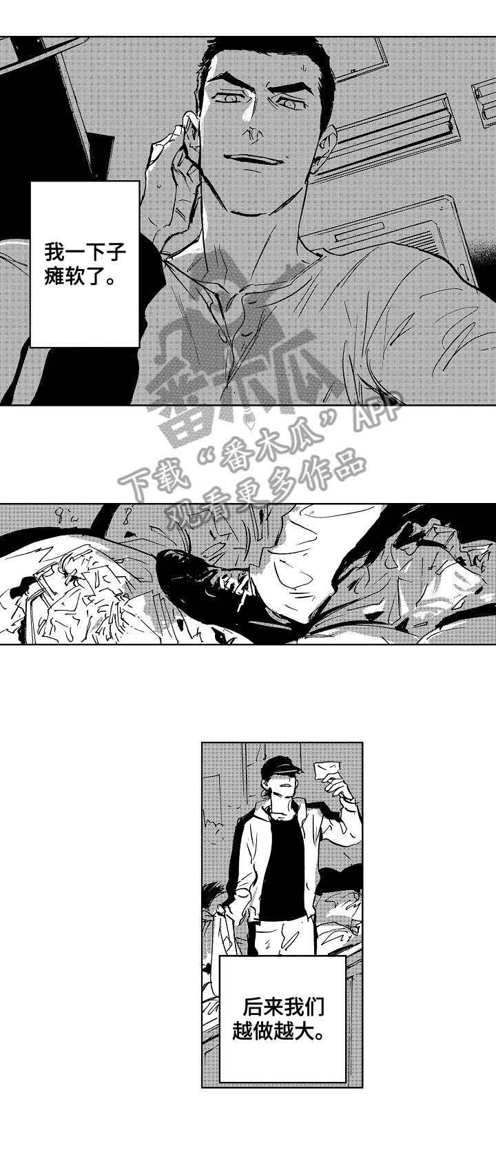 第24章：代码