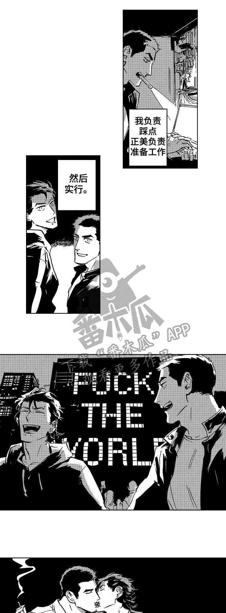 第24章：代码