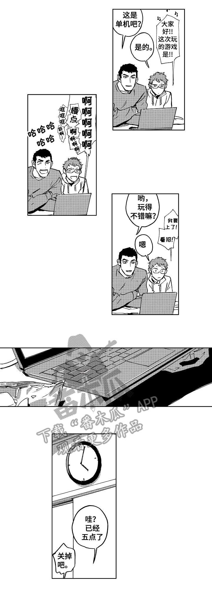 第27章：介绍