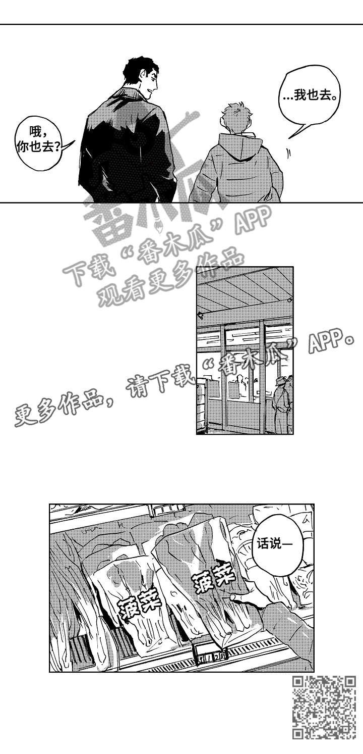 第27章：介绍