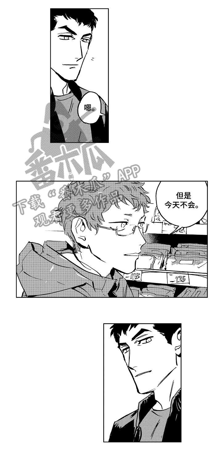 第27章：介绍