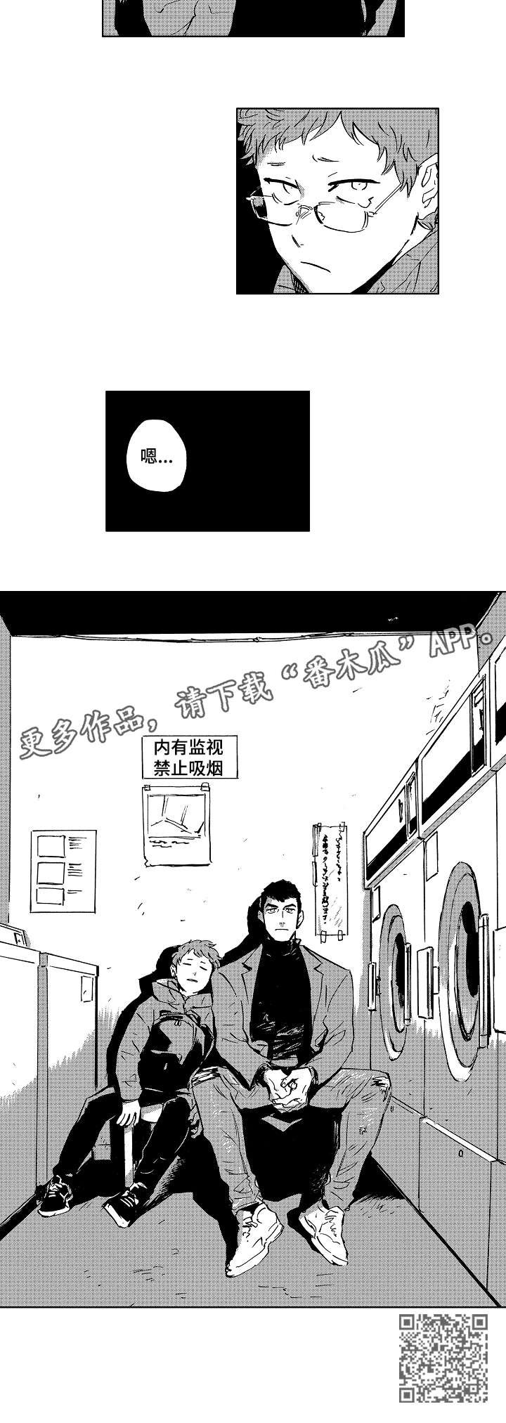 第30章：班车