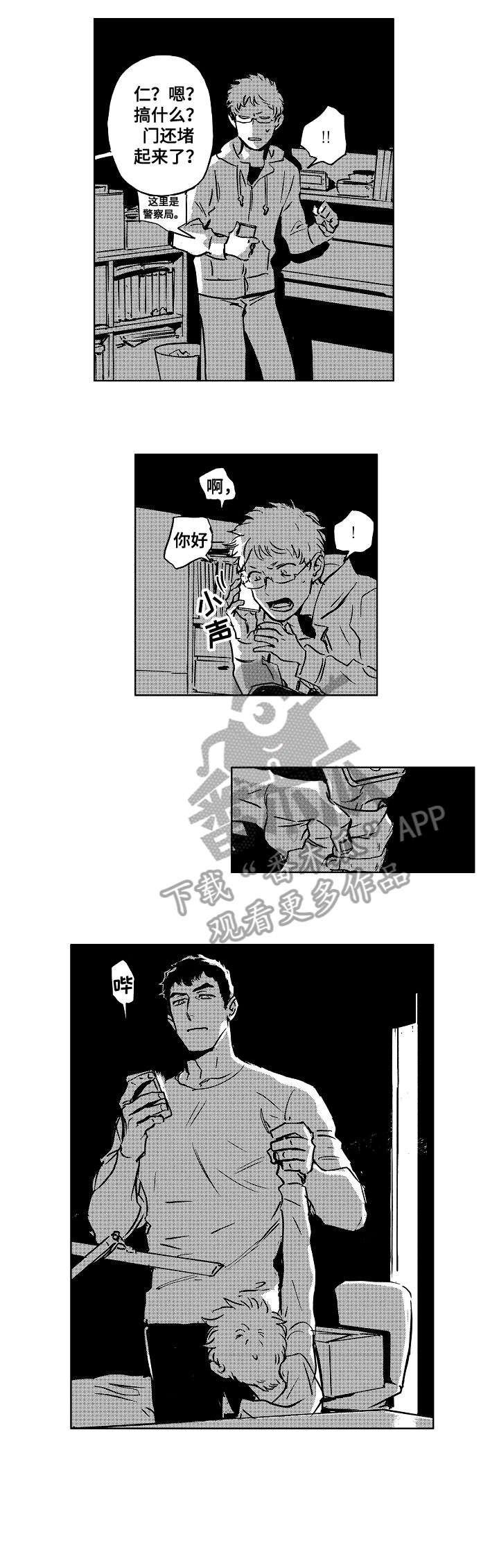 第9章：小刀