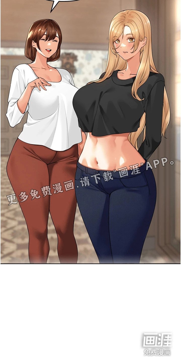 第11章：一丝良心