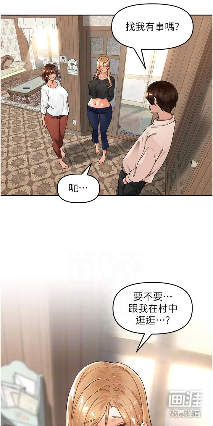 第11章：一丝良心