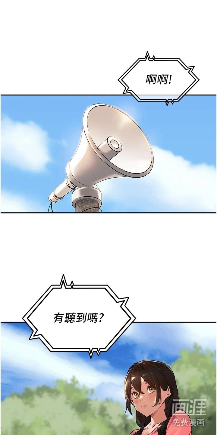 第15章：纠结