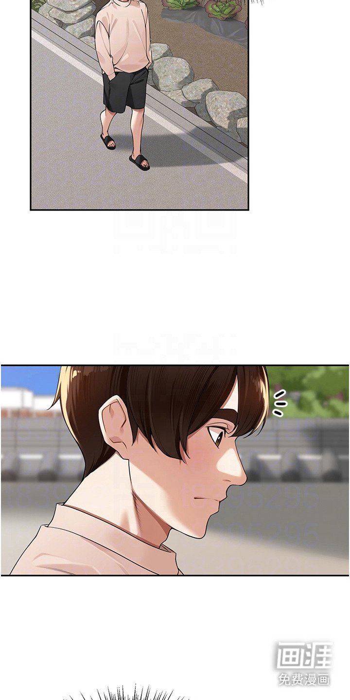 第15章：纠结