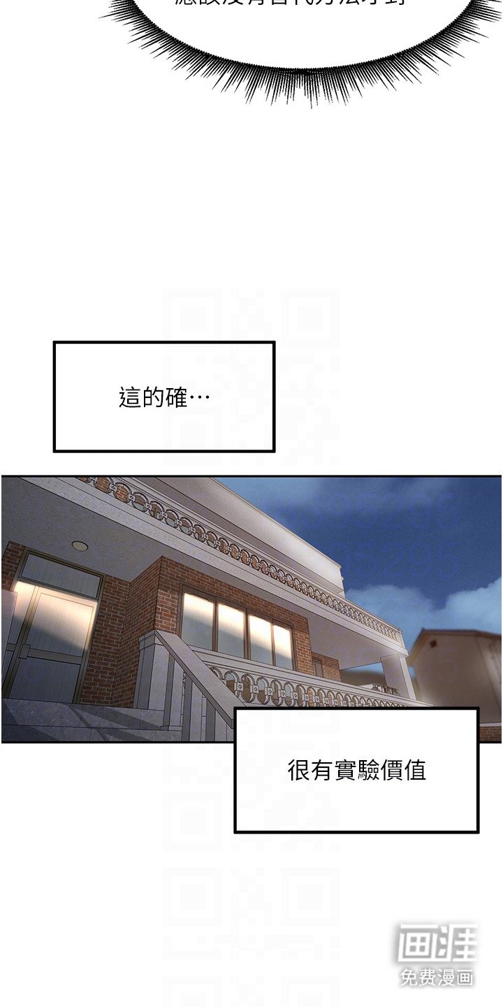 第15章：纠结