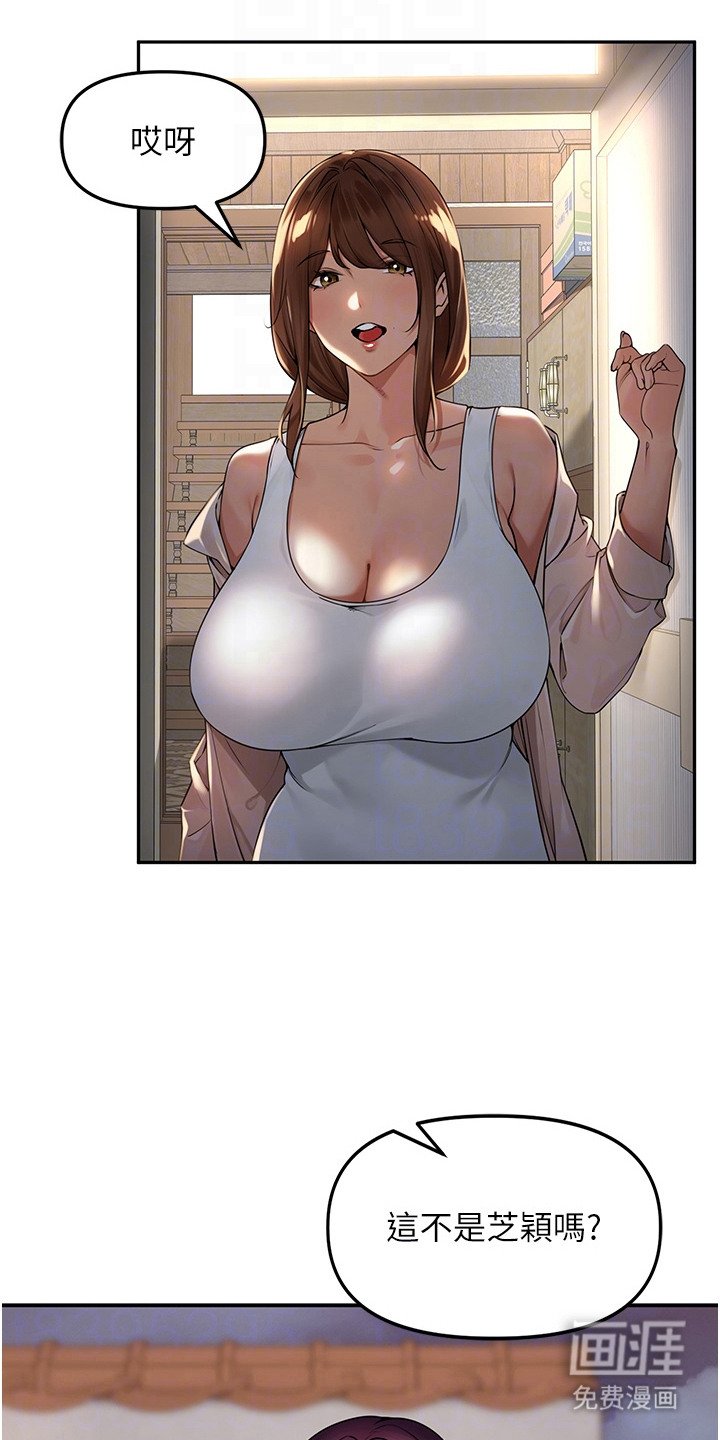 第15章：纠结