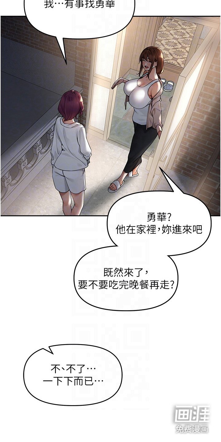 第15章：纠结
