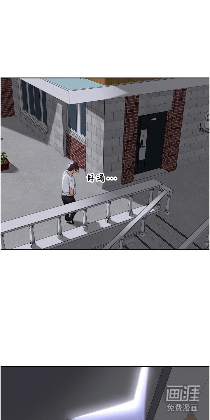 第4章：广播