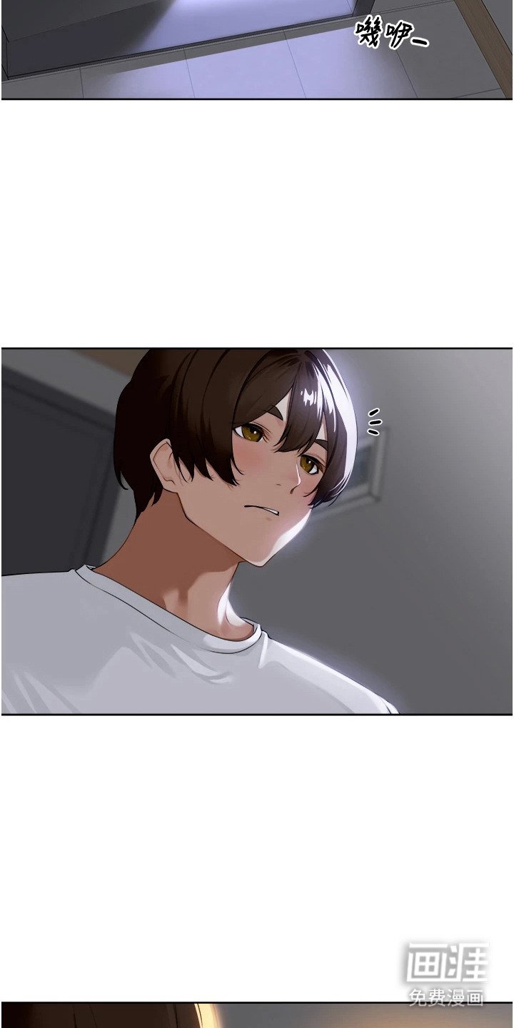 第4章：广播